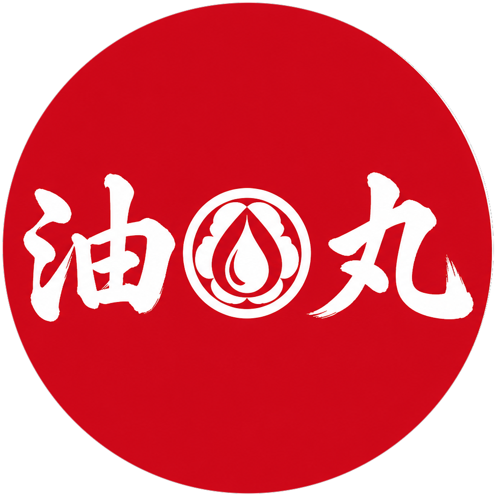 油そば専門店 油丸